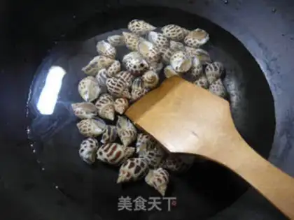 Make A fragrance step 1