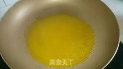 Make Tasty tofu step 1