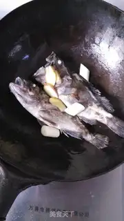 Make White and black fish soup step 3