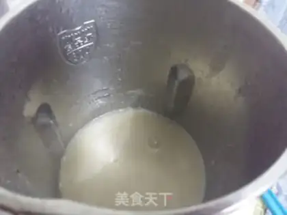 Make Super-nutrient health rice step 5