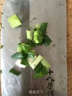 Make Soy, soy, soy, soy, soy, soy step 1