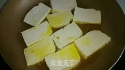 Make Tasty tofu step 2