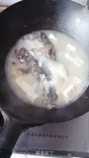 Make White and black fish soup step 4