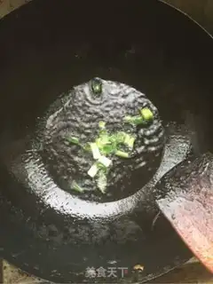 Make Soy, soy, soy, soy, soy, soy step 2