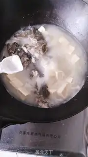 Make White and black fish soup step 5