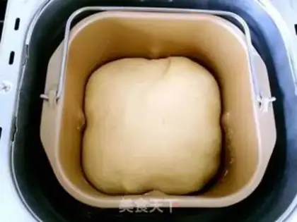 Make Heart-shaped coconut bread step 1
