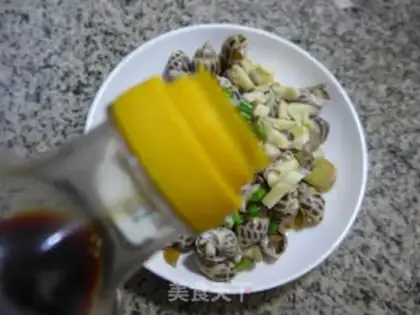 Make A fragrance step 6