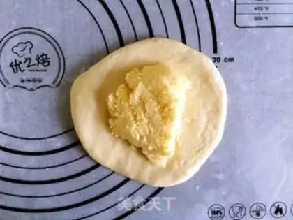 Make Heart-shaped coconut bread step 5