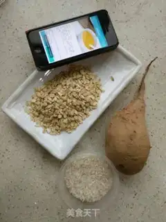 Make A melon oatmeal step 0