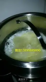 Make Gold shrimp step 1