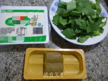 Make Curry and bean curry step 0