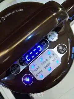 Make A melon oatmeal step 3