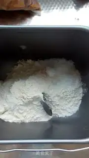 Make Carrot toast step 0