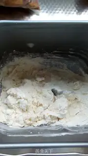 Make Carrot toast step 1