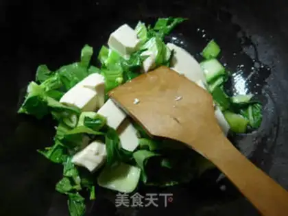 Make Curry and bean curry step 3