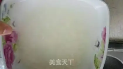 Make Vegetable congee step 0