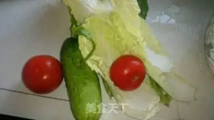 Make Vegetable congee step 1