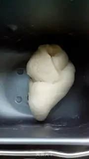 Make Carrot toast step 3