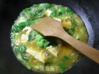Make Curry and bean curry step 5