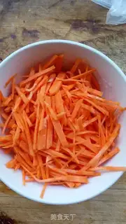 Make Carrot toast step 4