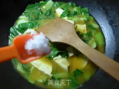 Make Curry and bean curry step 6