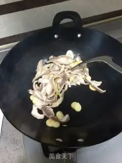 Make Burning pig belly step 2