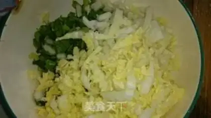 Make Vegetable congee step 3