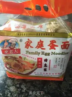 Make Three pieces of noodles step 2