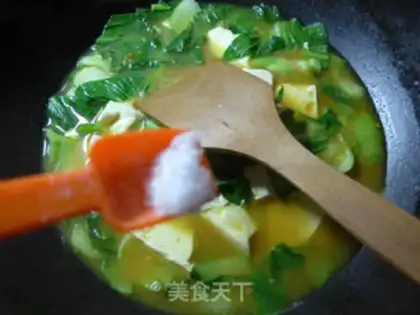 Make Curry and bean curry step 7
