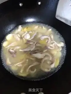 Make Burning pig belly step 3