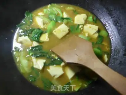 Make Curry and bean curry step 8
