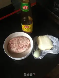 Make Fry and flat step 0