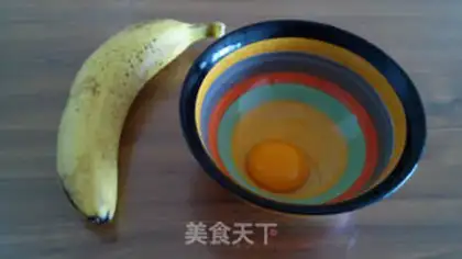 Make Banana muffins without oil step 0