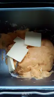 Make Carrot toast step 8