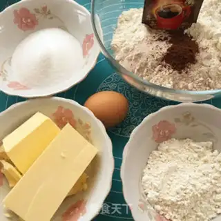 Make Cookie yogurt step 0