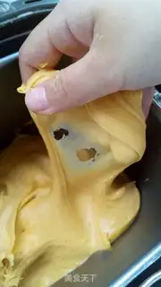 Make Carrot toast step 9