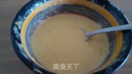Make Banana muffins without oil step 2
