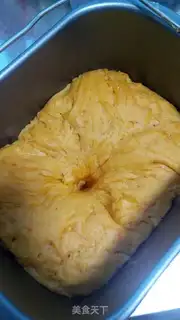 Make Carrot toast step 10