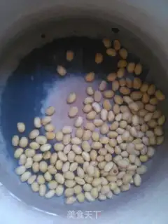 Make Peanut soy hoove soup step 2