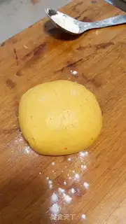 Make Carrot toast step 11
