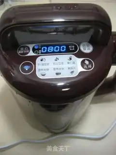 Make Oatmeal lily beans step 2