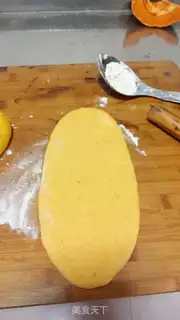 Make Carrot toast step 13