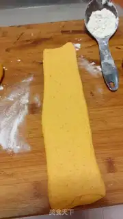 Make Carrot toast step 14