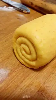 Make Carrot toast step 15