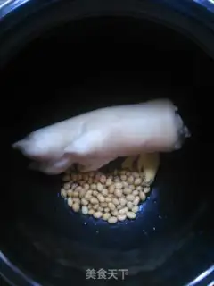 Make Peanut soy hoove soup step 7