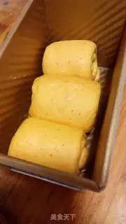 Make Carrot toast step 16