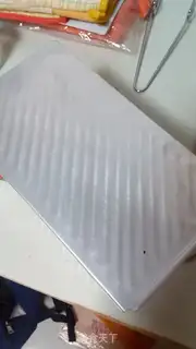 Make Carrot toast step 18