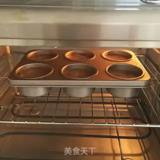 Make Cookie yogurt step 9
