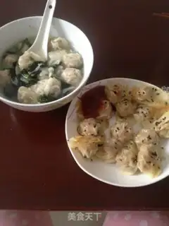 Make Fry and flat step 11