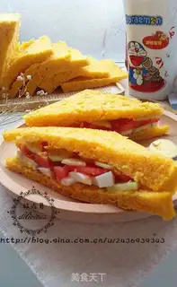 Make Carrot toast step 21